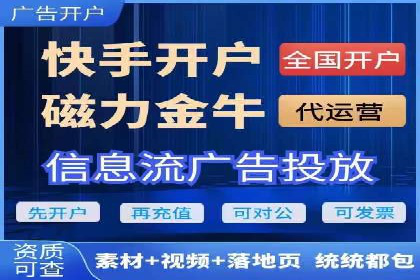 百度推广竞价实战：案例分析与优化策略