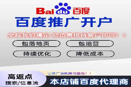 信息流代运营案例：精准定位目标用户